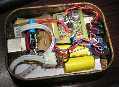 usbdac1-upgrade.jpg
